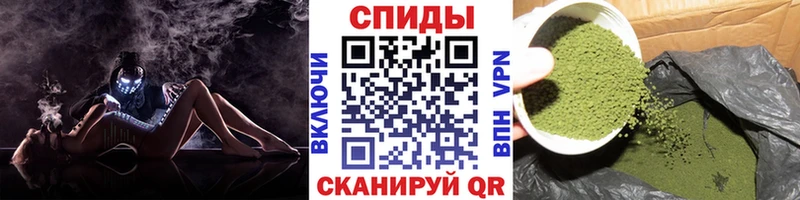 БУТИРАТ оксибутират  Купить  Новотроицк 
