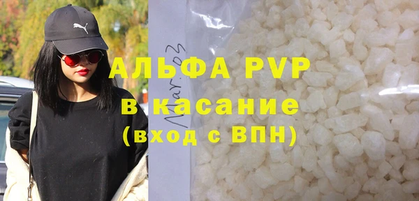 героин Баксан