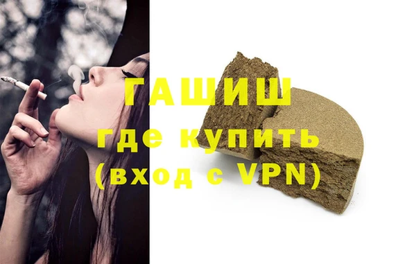 сатива Балабаново