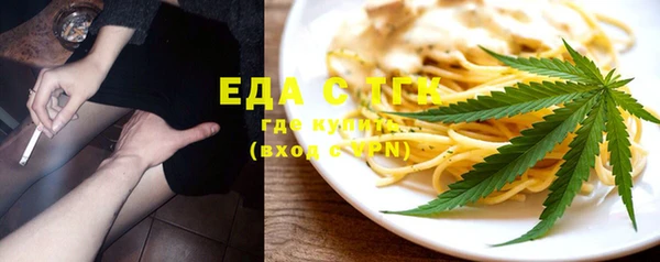 героин Баксан
