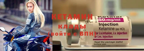 героин Баксан