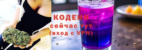 сатива Балабаново