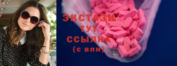 сатива Балабаново