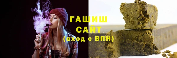 героин Баксан