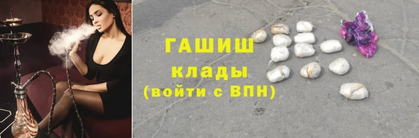 метадон Балахна