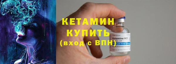сатива Балабаново