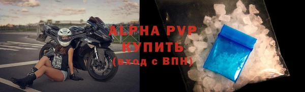 героин Баксан