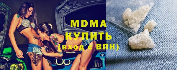сатива Балабаново