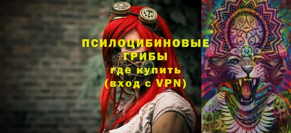 героин Баксан