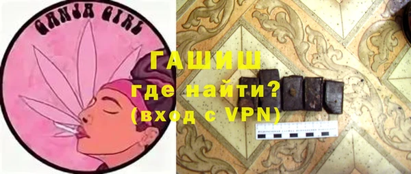 героин Баксан
