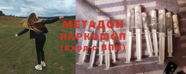 героин Баксан