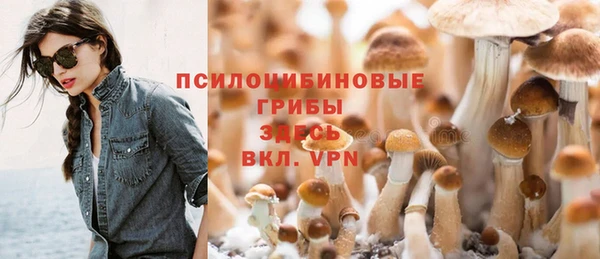 героин Баксан