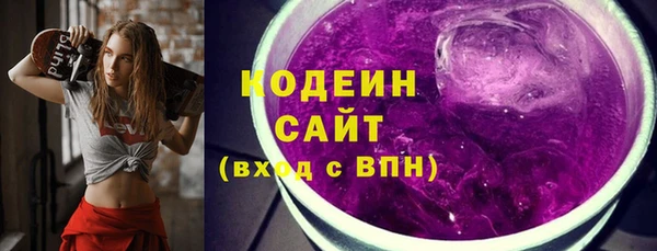 героин Баксан