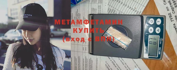 героин Баксан